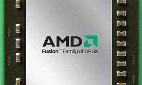 amd e300 cpu_